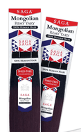 Saga Mongolian Remy Yaky 100% Human Weaving Hair - Beauty Empire