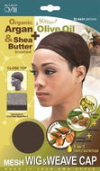 Qfitt Closed Top Organic Argan & Shea Butter Treated + Olive Oil Scented Mesh Wig & Weave Cap - 8431 Brown