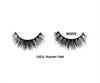 Miss 3D Volume Lash - M359