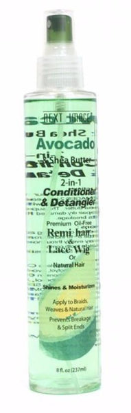 Next Image Avocado & Shea Butter 2-in-1 Conditioner & Detangler (8 Oz) - Beauty Empire